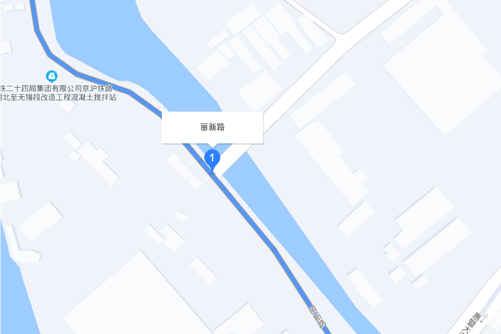 麗新路(江蘇省無錫市梁溪區麗新路) 麗新路(江蘇省無錫市梁溪區麗新路)