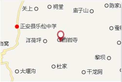雲樂村