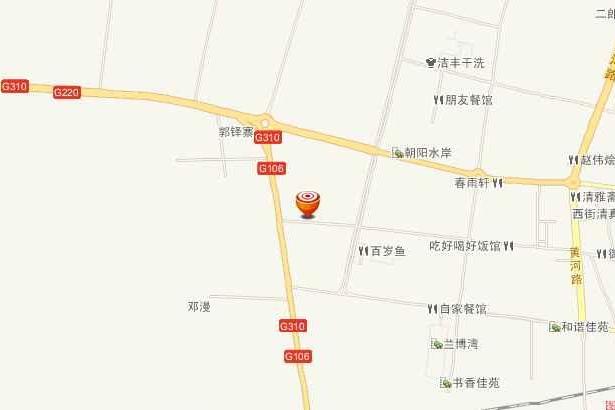 四皓村 四皓村