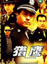 蘇廷石
