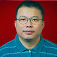 黨躍武 黨躍武