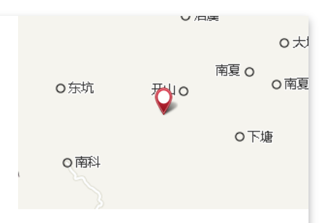 後焙 後焙