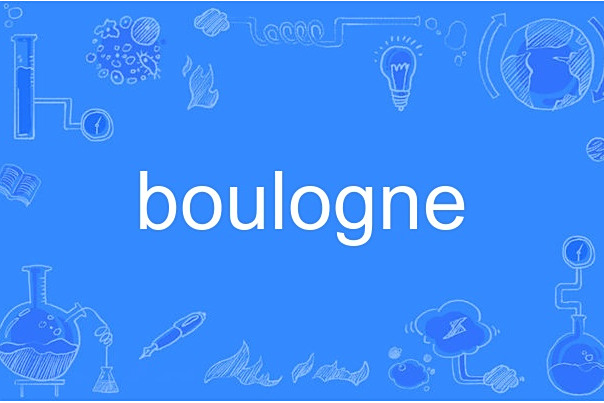 boulogne boulogne