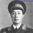 何廷一 何廷一