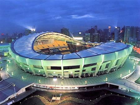 東亞體育文化中心