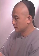 大宅門(2000年斯琴高娃、陳寶國主演電視劇)