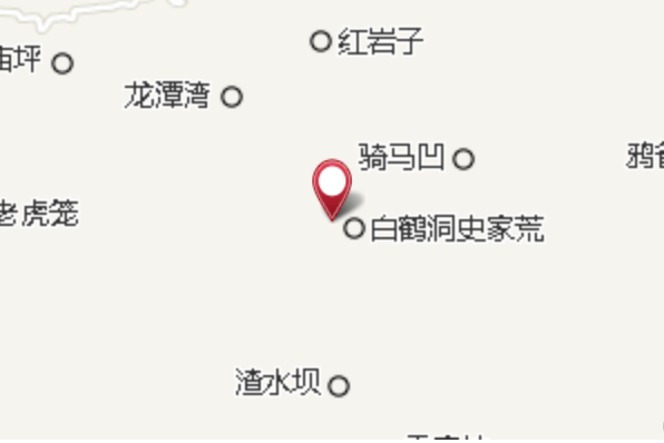 余家荒 余家荒