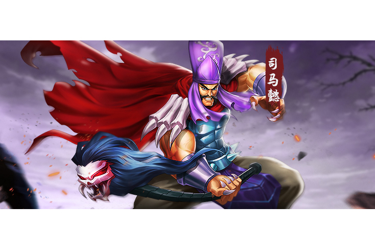司馬懿(遊戲《三國戰紀》中的武將) 司馬懿(遊戲《三國戰紀》中的武將)