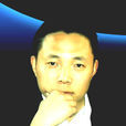 邵濤(高級行銷策劃顧問) 邵濤(高級行銷策劃顧問)