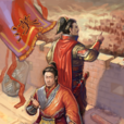 習珍習宏 習珍習宏