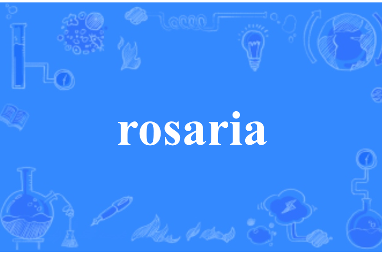 rosaria rosaria