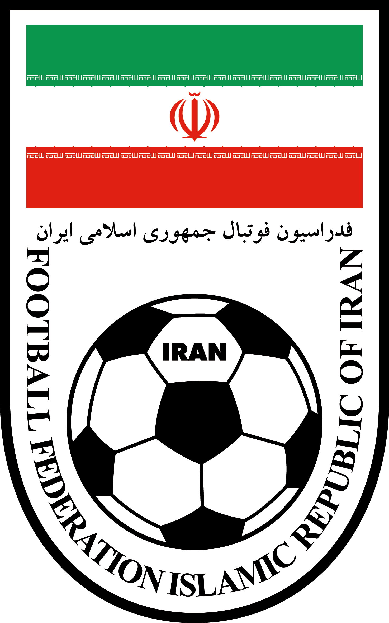 伊朗足球協會