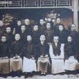 奉天法政學堂 奉天法政學堂
