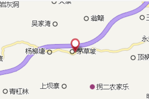 谷壩大隊 谷壩大隊