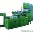 制條機 制條機