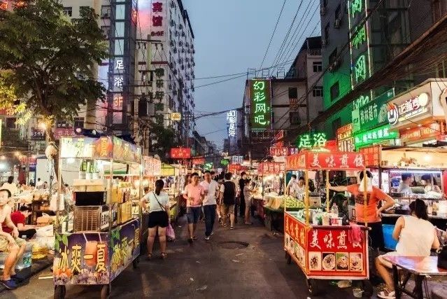 魚化寨街