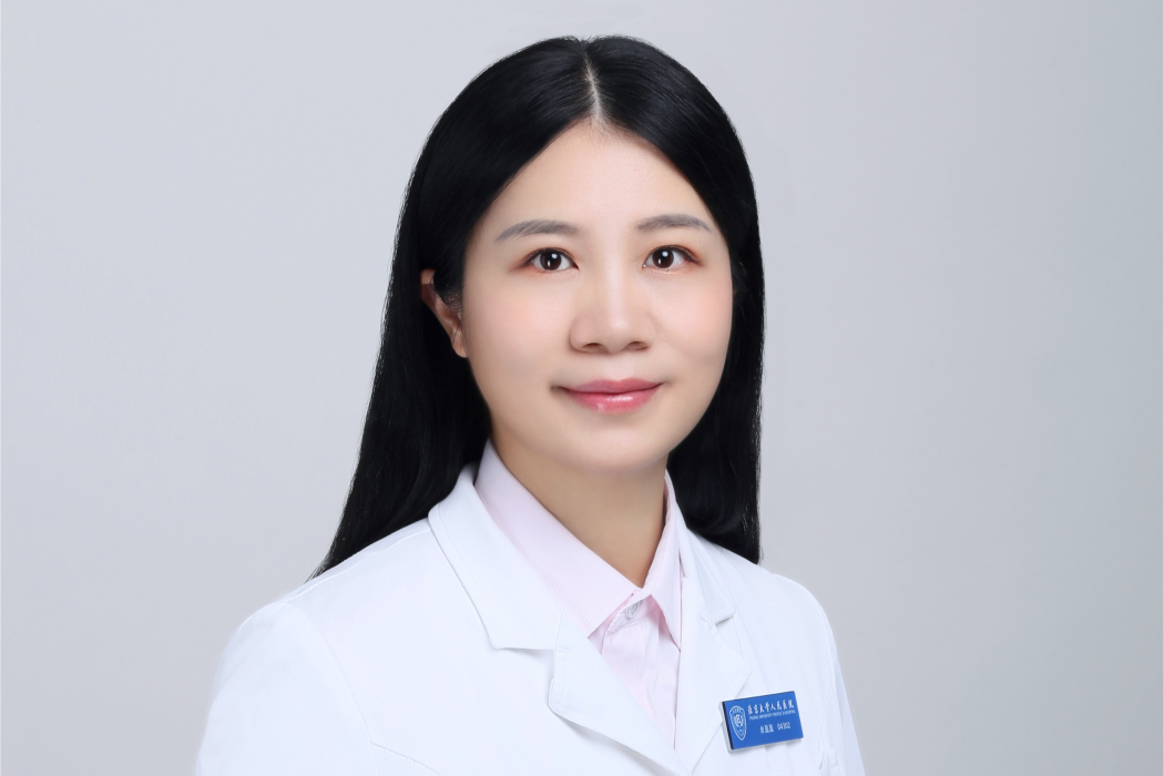 余盈盈(北京大學人民醫院副主任醫師) 余盈盈(北京大學人民醫院副主任醫師)
