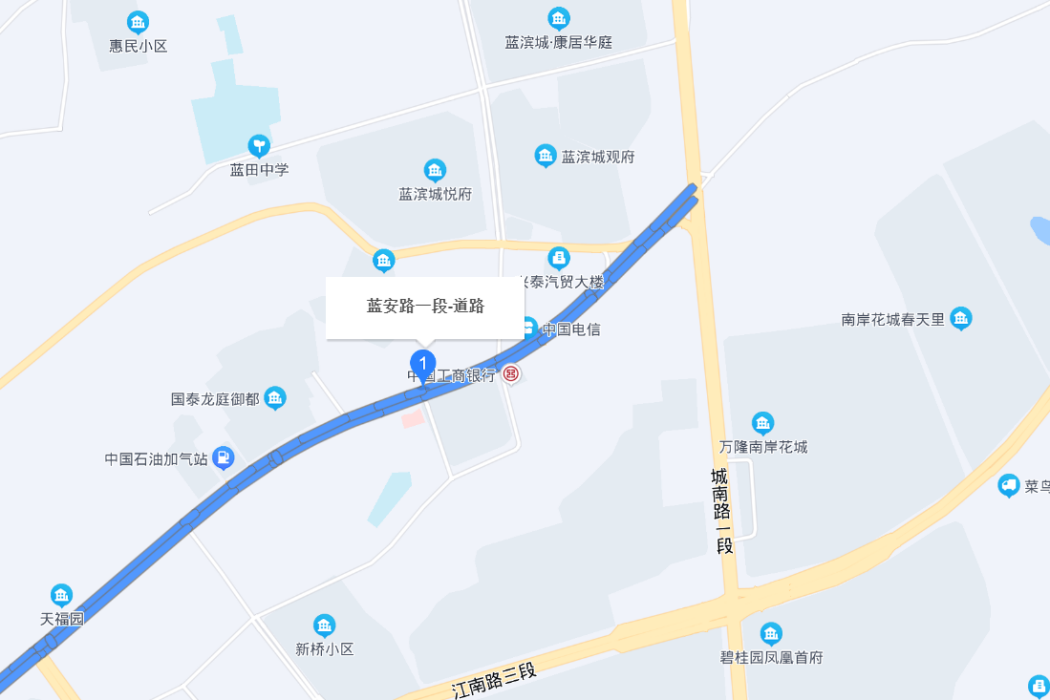 藍安路