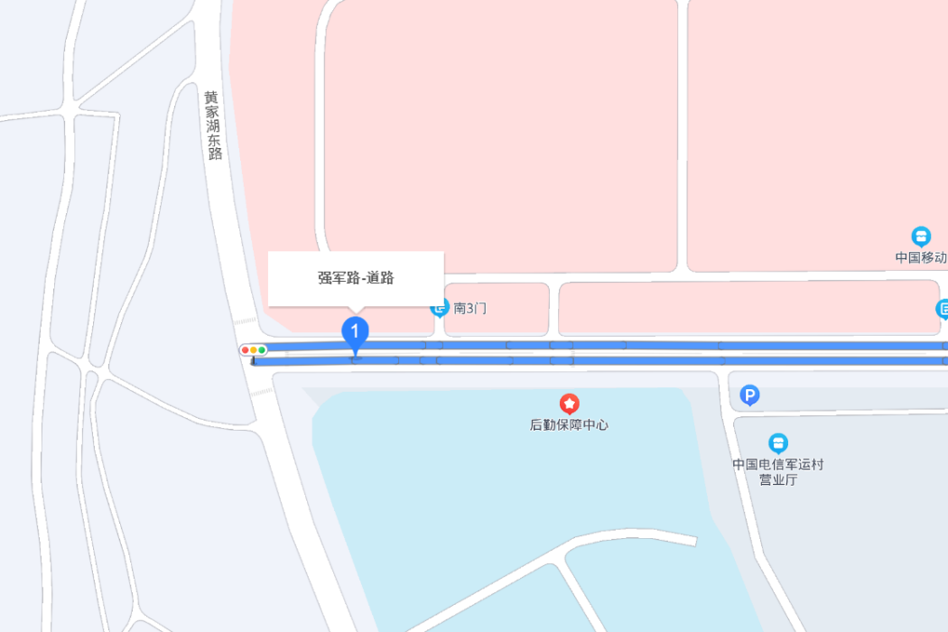 強軍路 強軍路