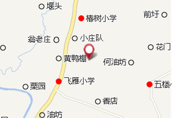 下栗園 下栗園