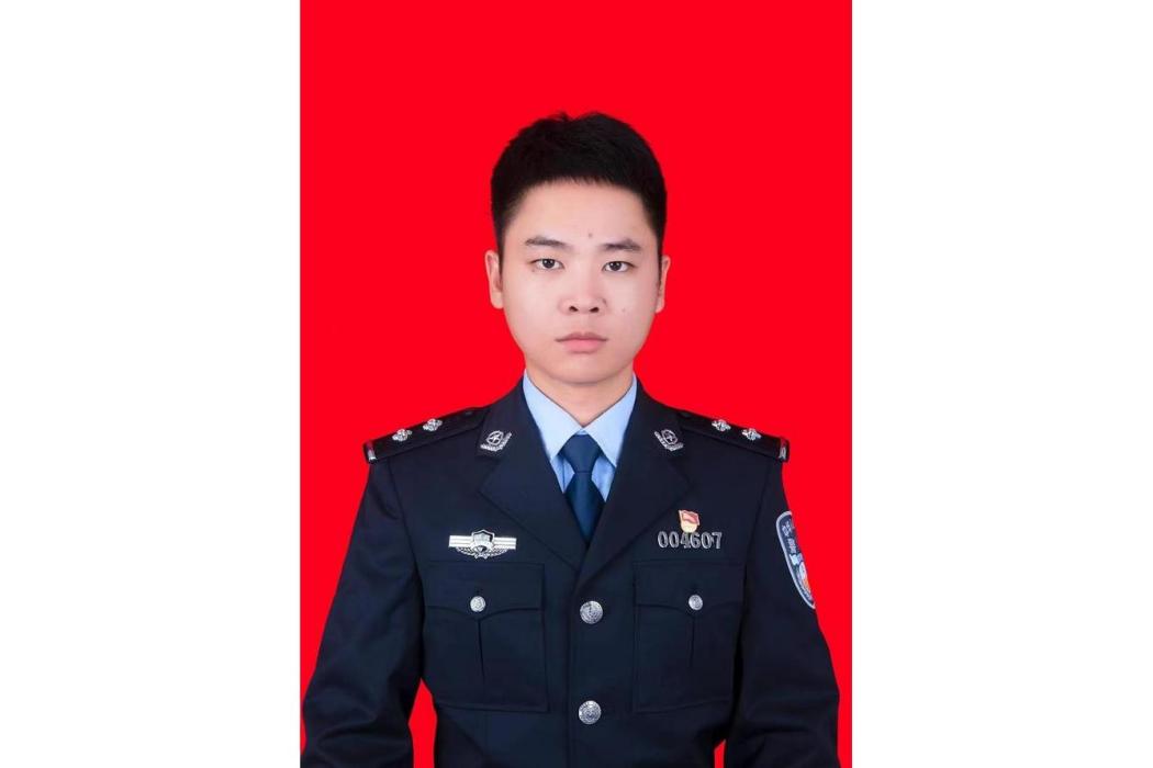 熊興(黃石市公安局交通巡邏警察支隊西塞山大隊四級警長) 熊興(黃石市公安局交通巡邏警察支隊西塞山大隊四級警長)