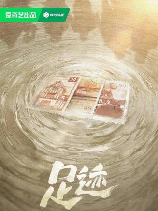 王子菡 王子菡