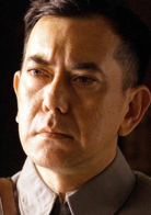 面紗(中美2006年約翰·卡蘭導演電影)
