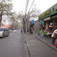 香山街道(蘇州市吳中區下轄的一個街道辦事處) 香山街道(蘇州市吳中區下轄的一個街道辦事處)