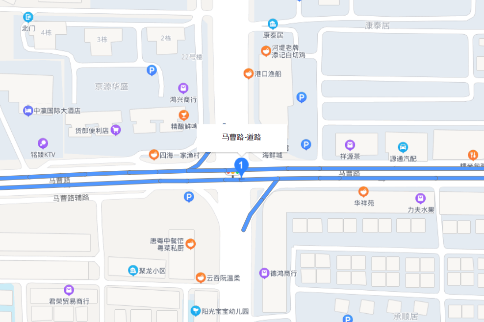 馬曹路 馬曹路