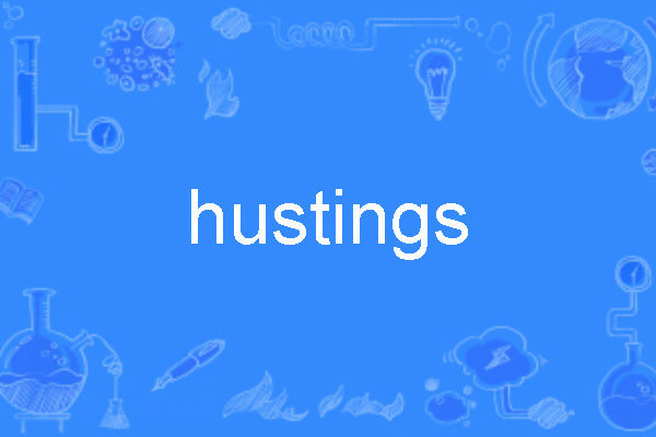 hustings hustings