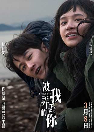 張婧儀 張婧儀