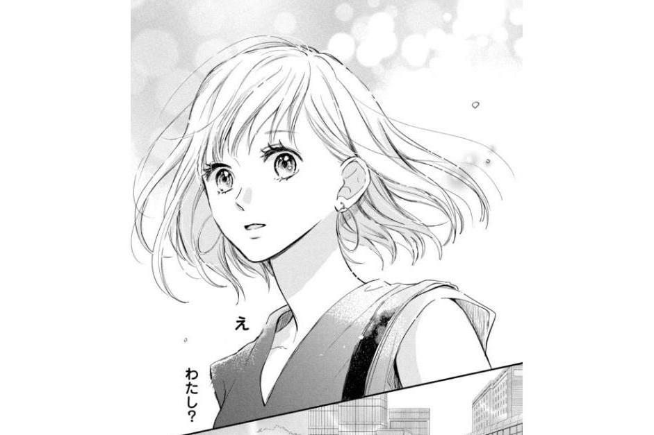 西野水帆