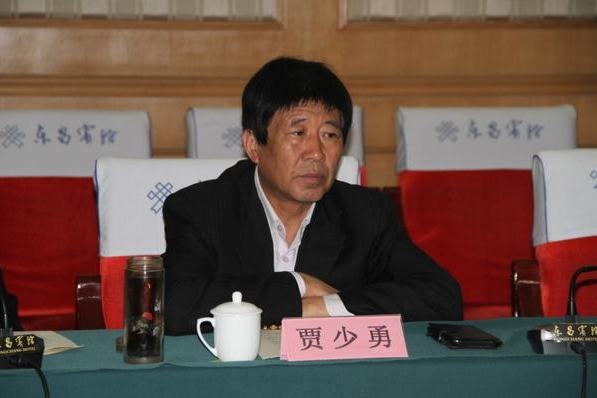 賈少勇 賈少勇