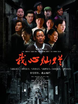 袁苑 袁苑