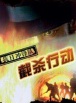 李大昕 李大昕