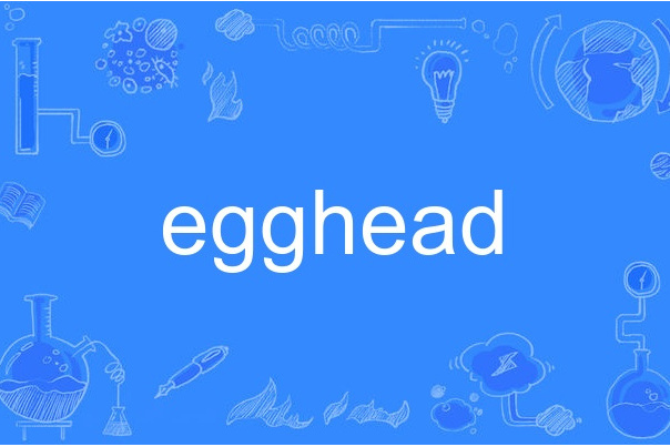 egghead egghead
