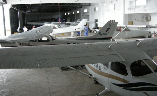 陽江合山機場 機庫