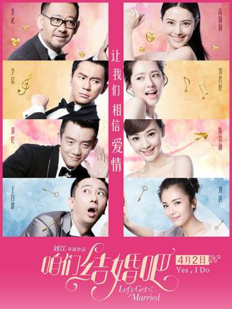 張鐸(中國內地男演員) 張鐸(中國內地男演員)
