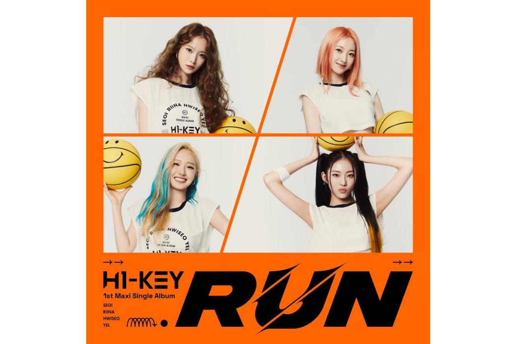 Heart Light(H1-KEY演唱歌曲) Heart Light(H1-KEY演唱歌曲)
