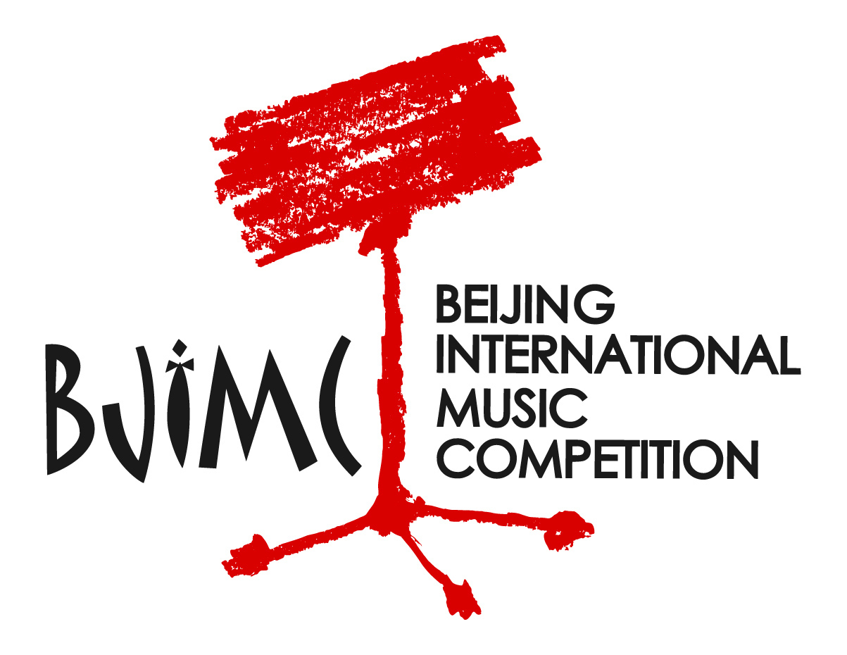 北京國際音樂比賽