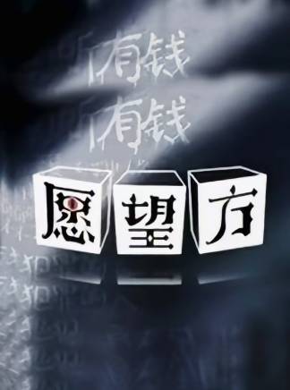 劉梓恆 劉梓恆