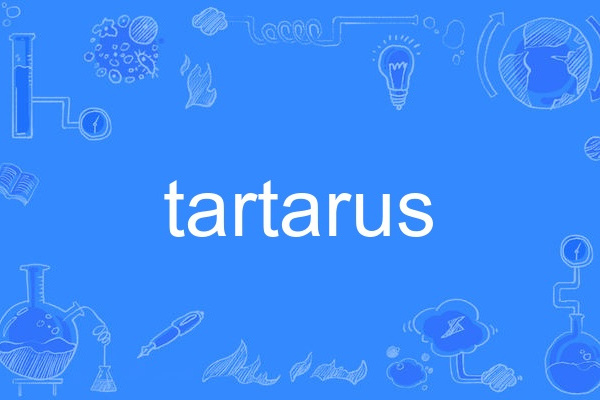 tartarus tartarus