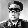 李濤(中國人民解放軍上將)