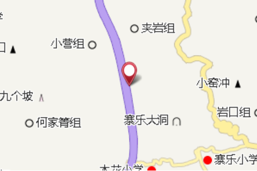 寨落丫口 寨落丫口