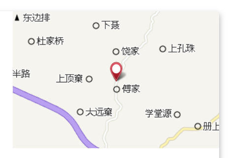 下陂石