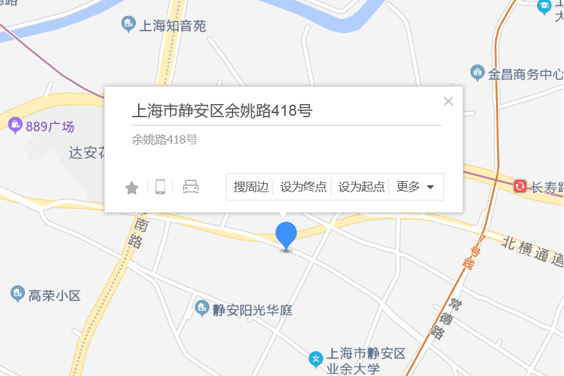 餘姚路418號 餘姚路418號