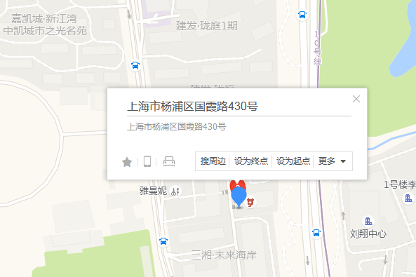 國霞路430號