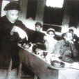 西南服務團