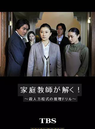 吉川愛(吉田裡琴) 吉川愛(吉田裡琴)