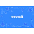 assault assault